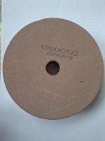 ���� ������������� 150x20x22